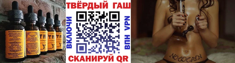Купить где  Калининец  Canna-Cookies марихуана 