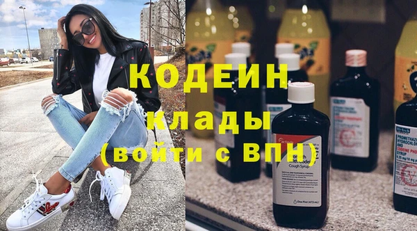 кокаин премиум Лагань