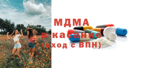 эйфоретик Ладушкин