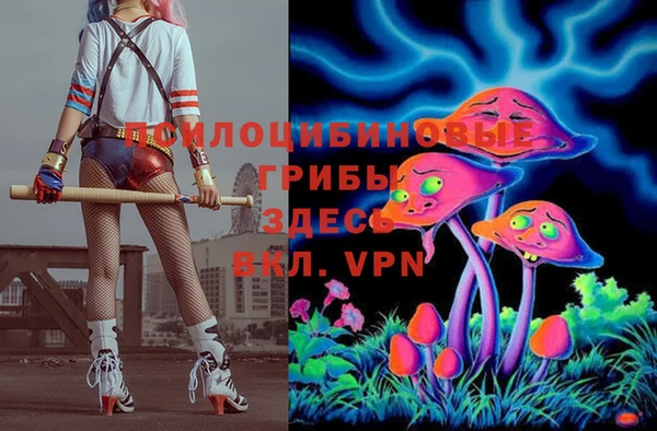 кокаин премиум Лагань