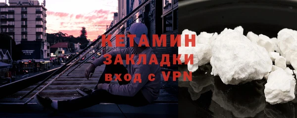 эйфоретик Ладушкин
