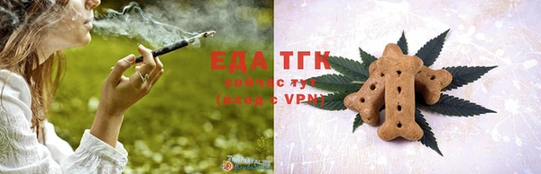 эйфоретик Ладушкин