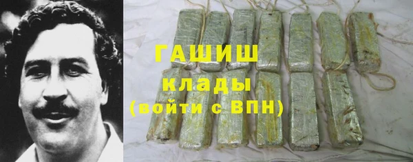 эйфоретик Ладушкин