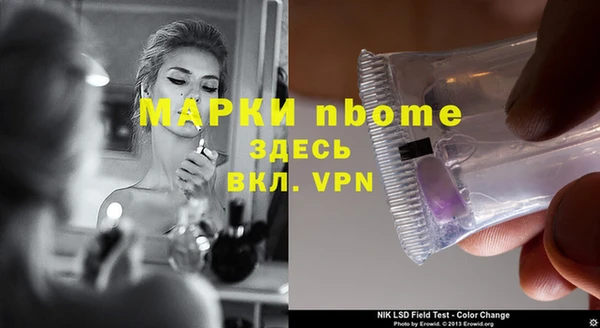 кокаин премиум Лагань
