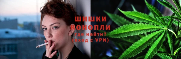 кокаин премиум Лагань