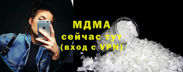кокаин премиум Лагань