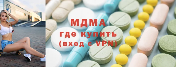 кокаин премиум Лагань