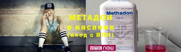 кокаин премиум Лагань