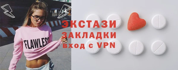 кокаин премиум Лагань