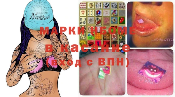 эйфоретик Ладушкин