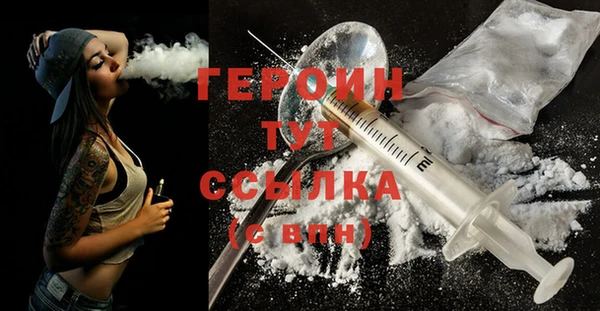 прущие грибы Лабытнанги