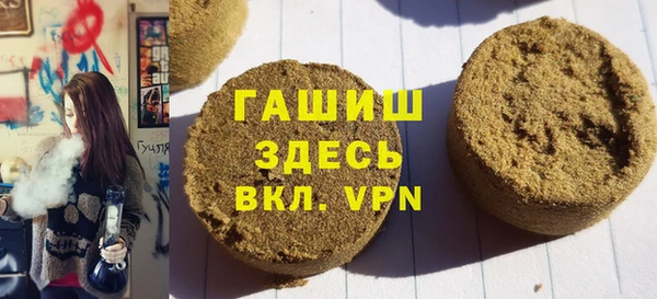 эйфоретик Ладушкин