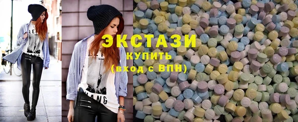 кокаин премиум Лагань