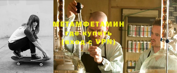 эйфоретик Ладушкин