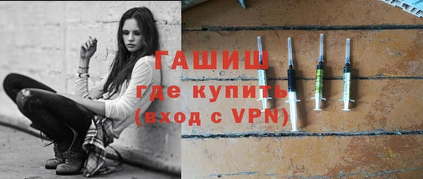 эйфоретик Ладушкин