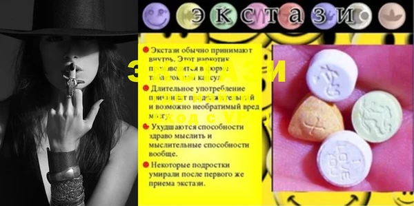 кокаин премиум Лагань