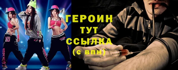 эйфоретик Ладушкин