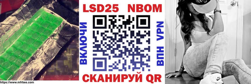 Купить где  Калининец  ЛСД экстази кислота 