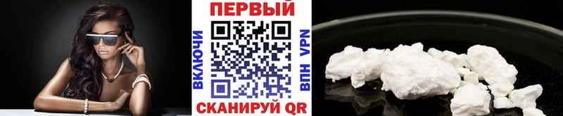 МЕТАМФЕТАМИН Methamphetamine Купить где Калининец